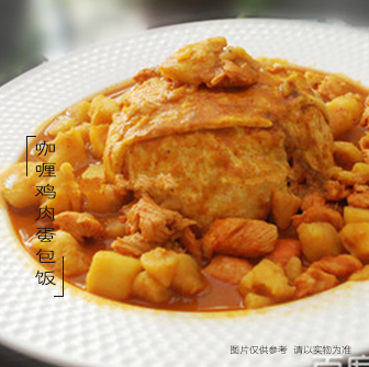 鸡肉.jpg
