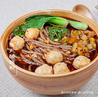 鱼丸酸辣粉.jpg