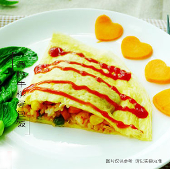 黑椒牛柳蛋包饭.jpg