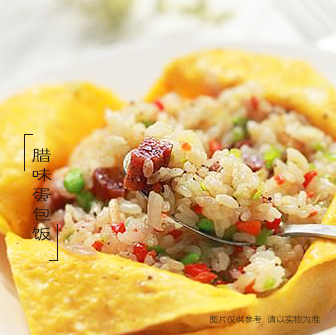腊味蛋包饭.jpg
