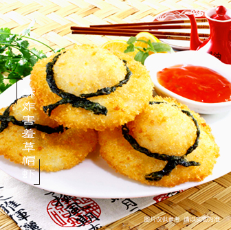 酥炸害羞草帽虾.jpg