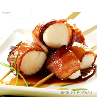 培根夷贝串.jpg