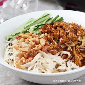 脆骨炸酱面.jpg