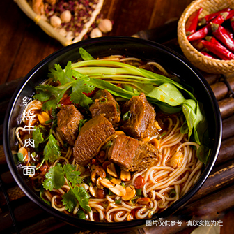 红烧牛肉小面.jpg