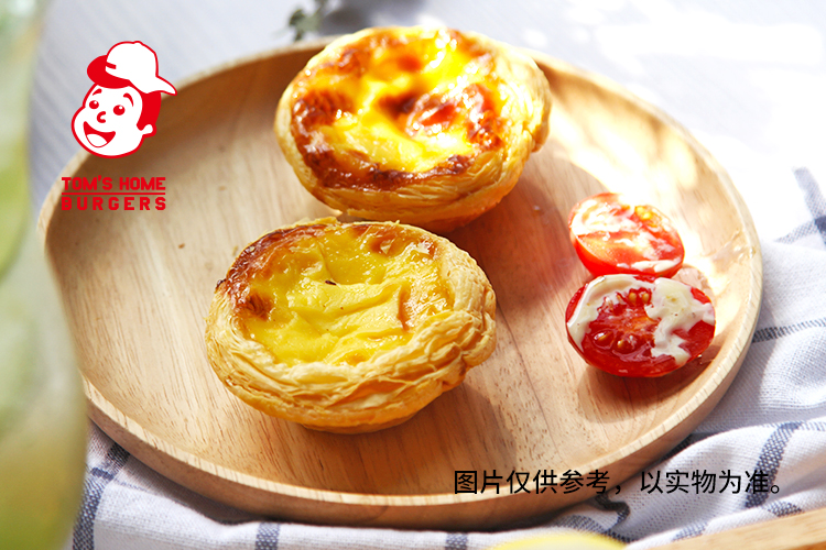 汤姆之家 (14).jpg